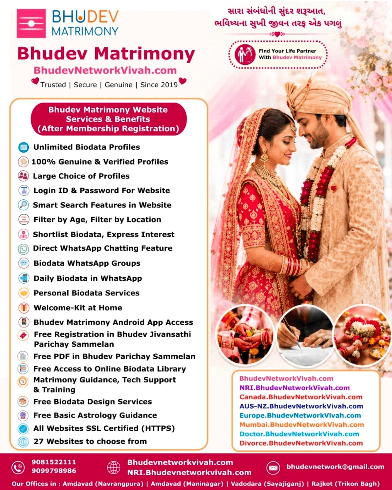 uploads/services/WhatsApp_Image_2026-06-11_at_9_57_57_AM_(1).png